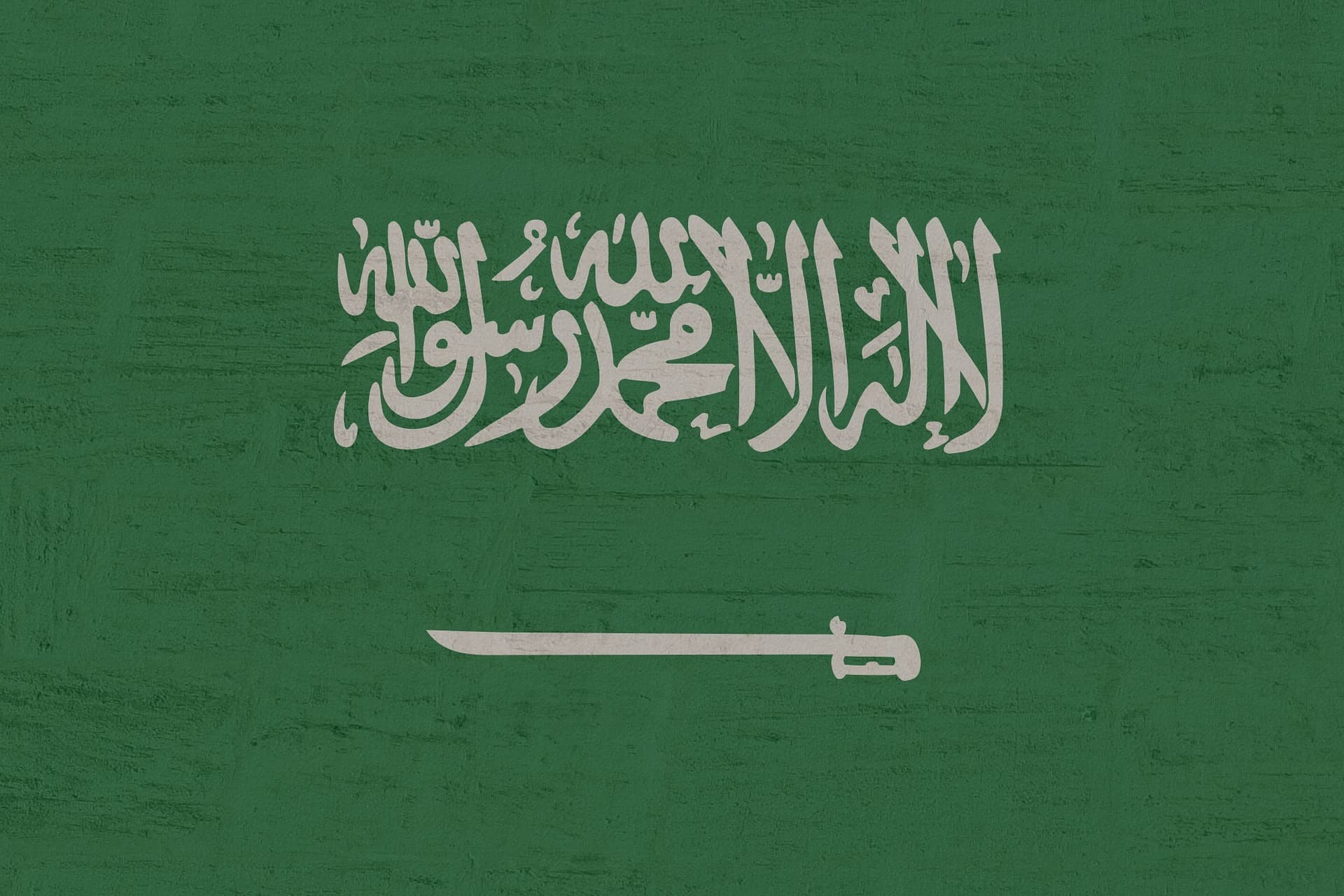 نادي دونز للمضرب — Pakistan